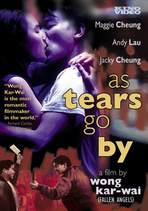 As Tears Go By's poster