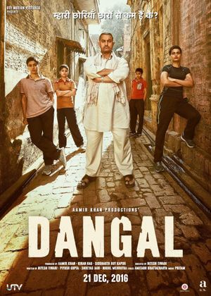 Dangal's poster