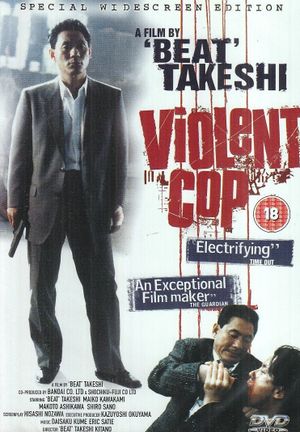 Violent Cop's poster