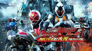 Kamen Rider Movie War Ultimatum: Kamen Rider vs. Kamen Rider Wizard & Fourze's poster