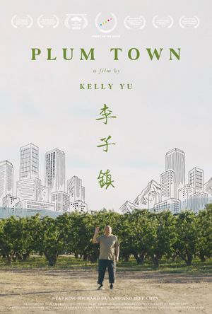 Plum Town's poster