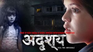 Adrishya's poster