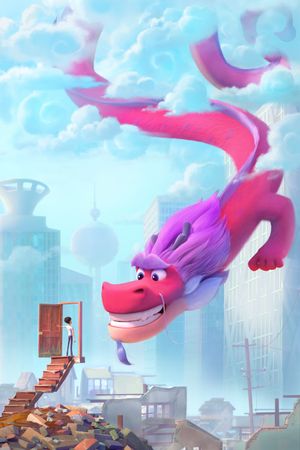 Wish Dragon's poster