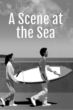 A Scene at the Sea's poster