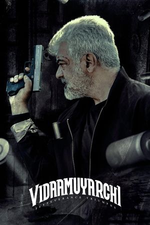 VidaaMuyarchi's poster