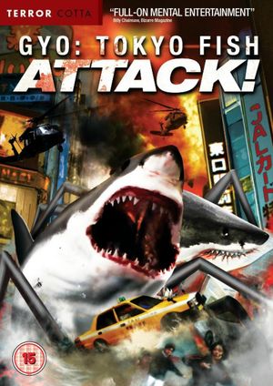Gyo: Tokyo Fish Attack's poster