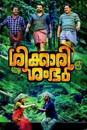 Shikkari Shambhu's poster