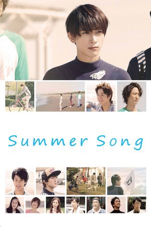 A Summer Song's poster