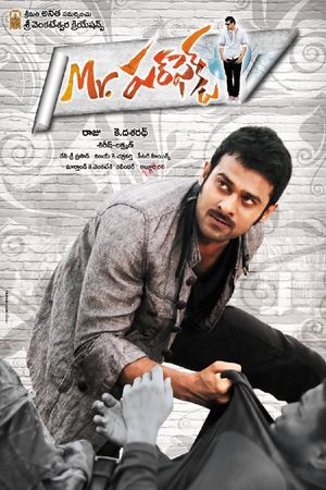 Mr Perfect's poster