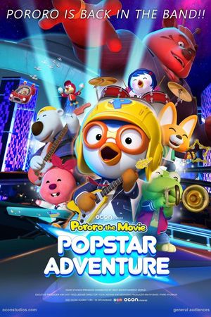 Pororo: Popstar Adventure's poster