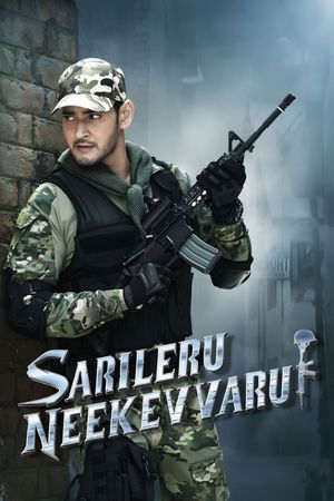 Sarileru Neekevvaru's poster