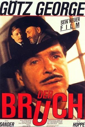 The Break's poster