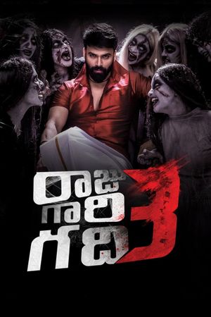 Raju Gari Gadhi 3's poster