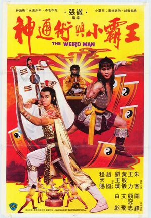 The Weird Man's poster