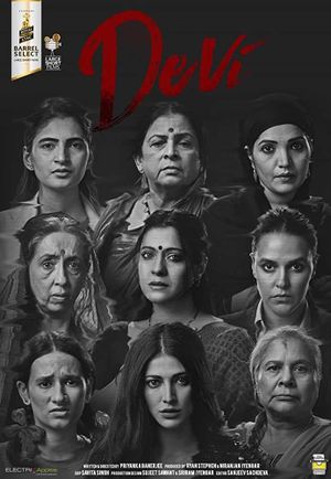 Devi's poster