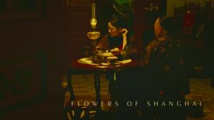 Flowers of Shanghai's poster