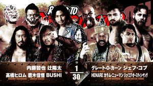 NJPW Road to Destruction 2024: Day 5's poster