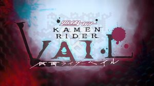 Revice Legacy: Kamen Rider Vail's poster