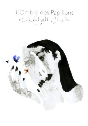 The Shadow of the Butterflies's poster