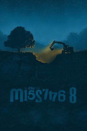 On the Job 2: The Missing 8's poster