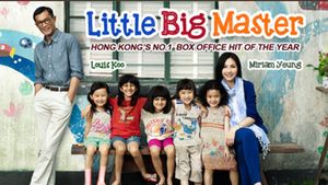 Little Big Master's poster