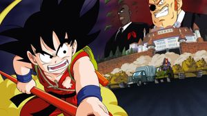 Dragon Ball: The Path to Power's poster