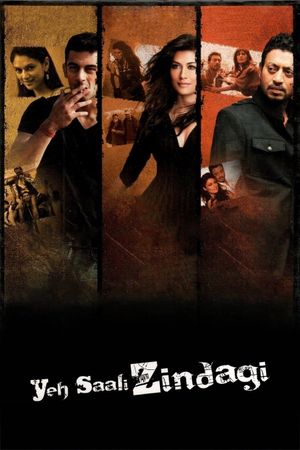 Yeh Saali Zindagi's poster