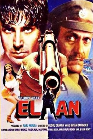 Elaan's poster