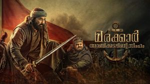 Marakkar: Lion of the Arabian Sea's poster