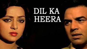 Dil Kaa Heera's poster