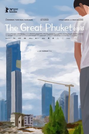 The Great Phuket's poster image