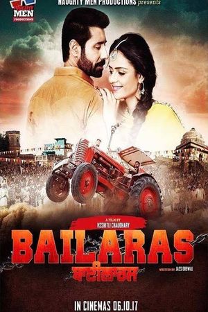 Bailaras's poster