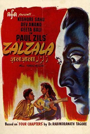 Zalzala's poster