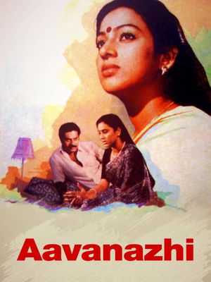 Aavanazhi's poster image