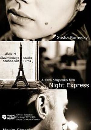 Night Express's poster