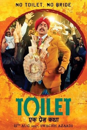 Toilet: A Love Story's poster