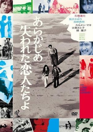 Lost Lovers's poster