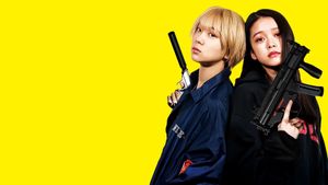 Baby Assassins's poster