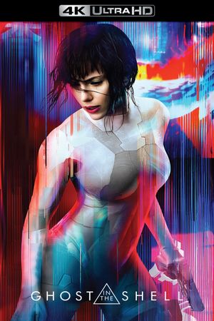 Ghost in the Shell's poster