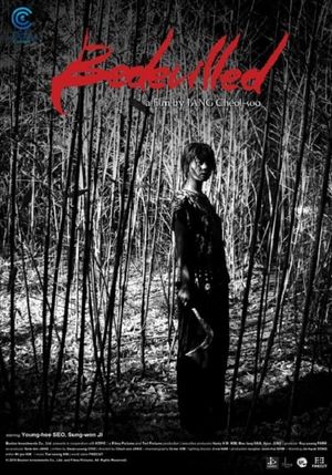 Bedevilled's poster