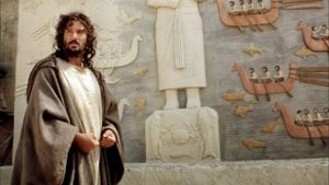King David's poster