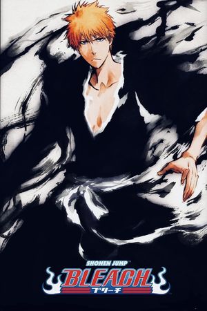 Bleach: Memories of Nobody's poster