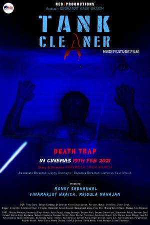 Tank Cleaner's poster