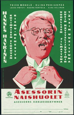 Asessorin naishuolet's poster image