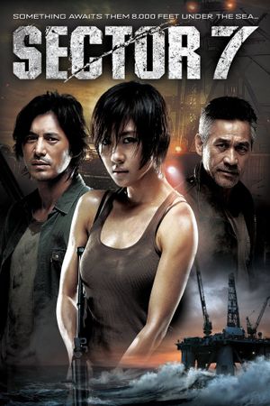 Sector 7's poster