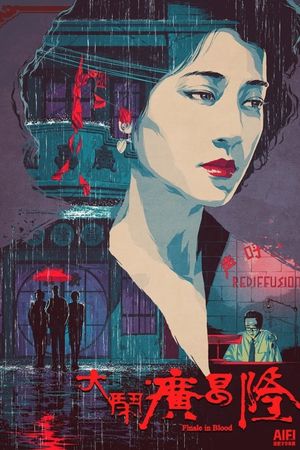 Finale in Blood's poster