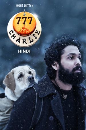 777 Charlie's poster