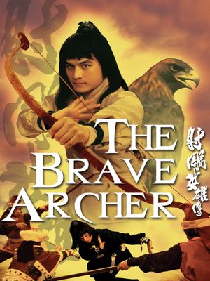 The Brave Archer's poster