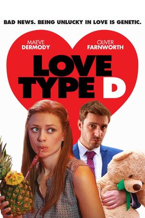Love Type D's poster