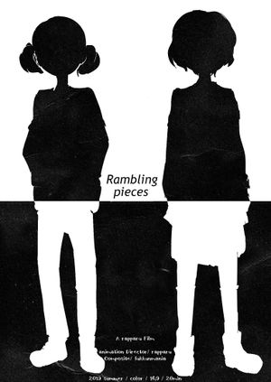 Rambling pieces's poster